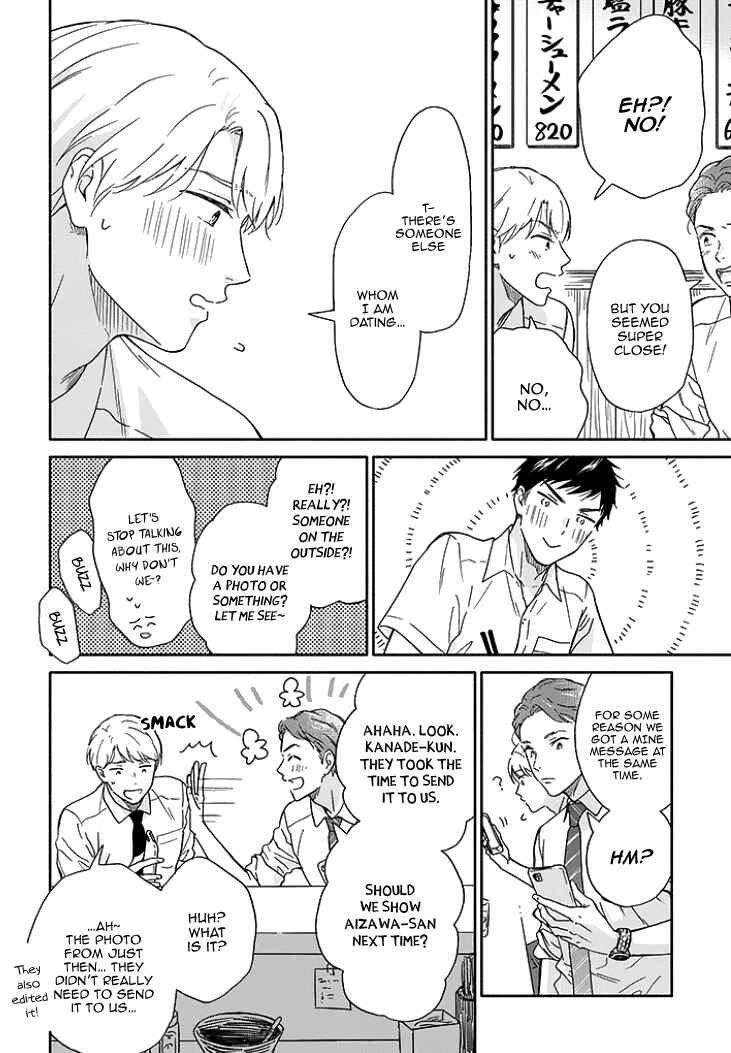 Page 9 Chapter 8 Stay By My Side After the Rain