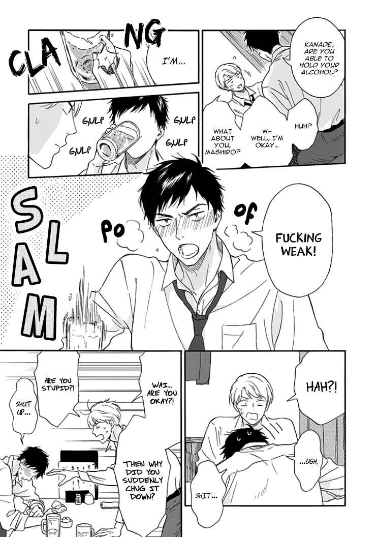 Page 13 Chapter 2 Stay By My Side After the Rain