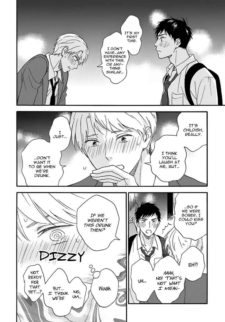 Page 22 Chapter 2 Stay By My Side After the Rain