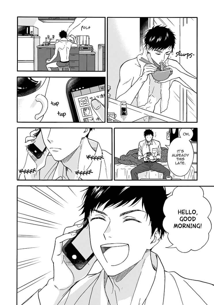 Page 4 Chapter 2 Stay By My Side After the Rain