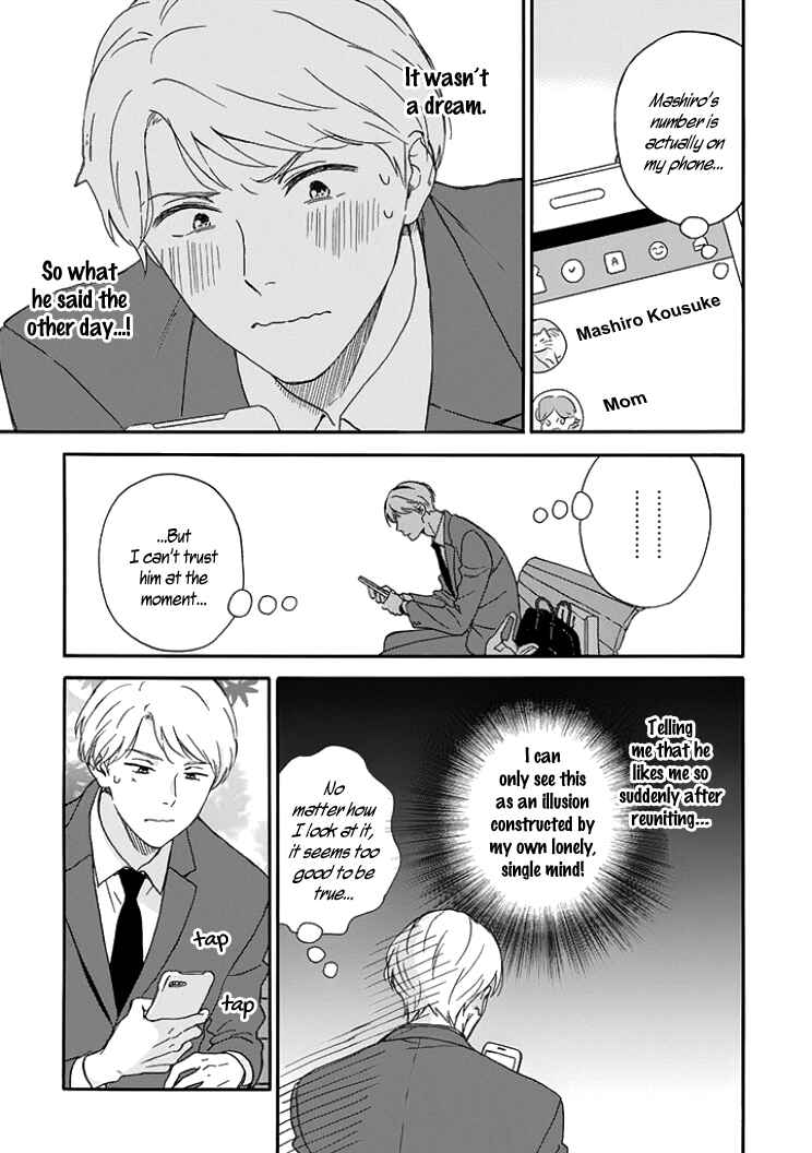 Page 9 Chapter 2 Stay By My Side After the Rain