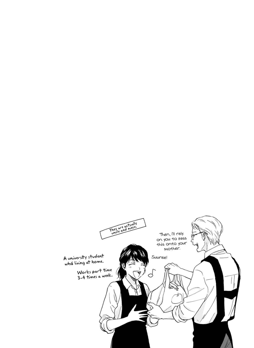 Page 12 Chapter 6.5 Stay By My Side After the Rain