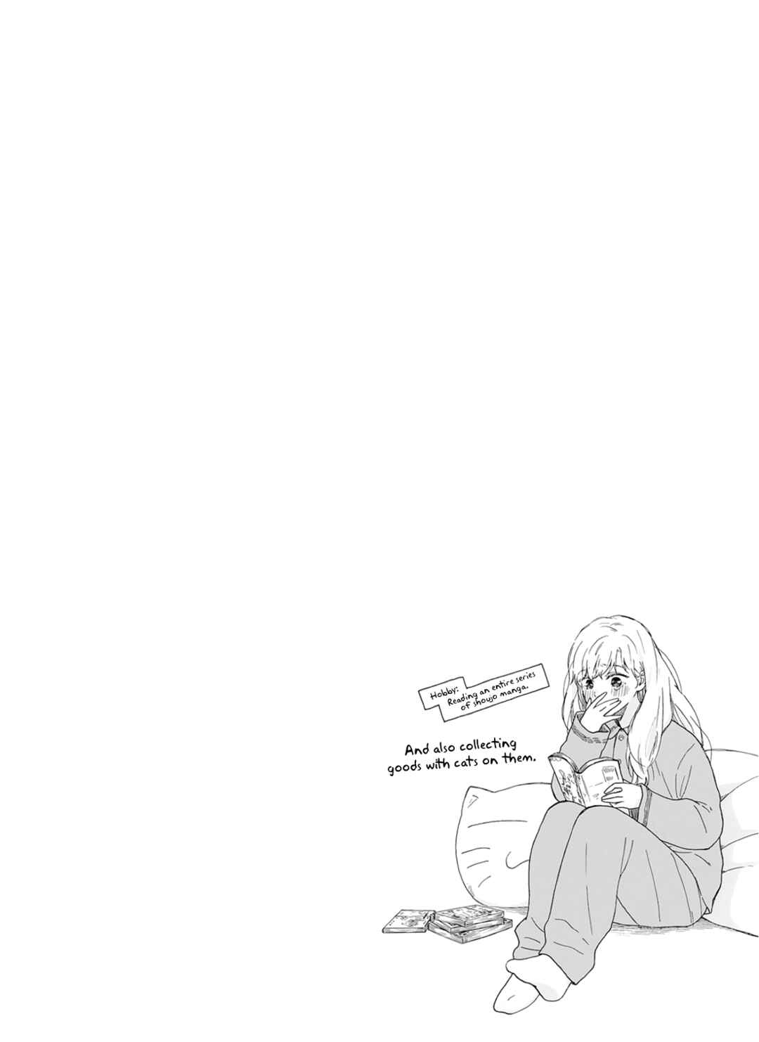 Page 15 Chapter 6.5 Stay By My Side After the Rain