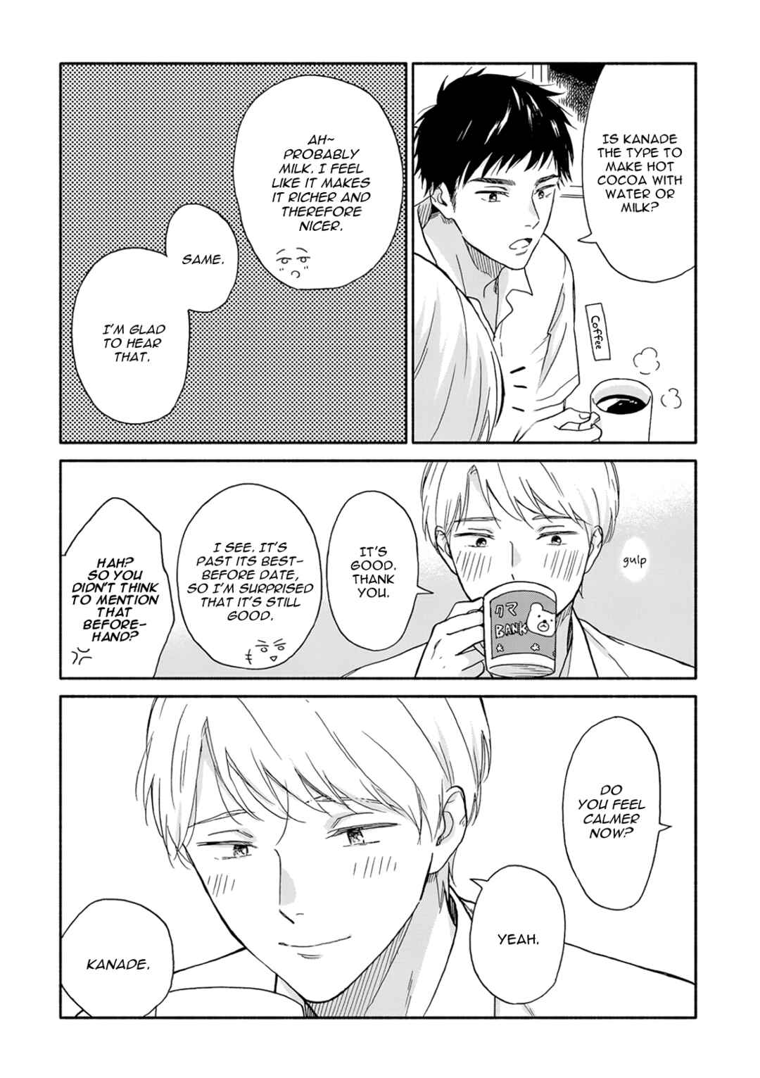 Page 8 Chapter 6.5 Stay By My Side After the Rain