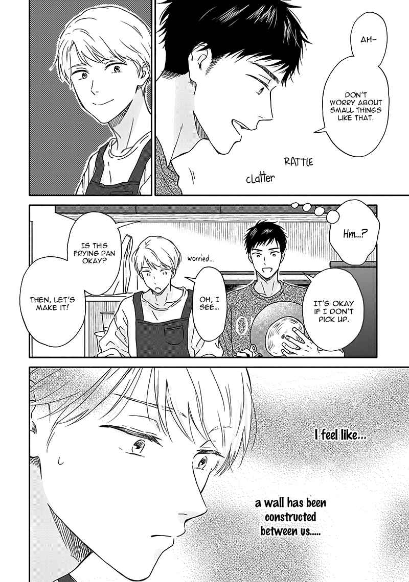 Page 10 Chapter 9 Stay By My Side After the Rain