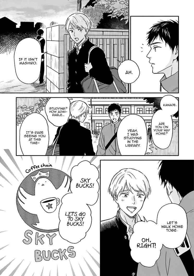 Page 4 Chapter 8.5 Stay By My Side After the Rain