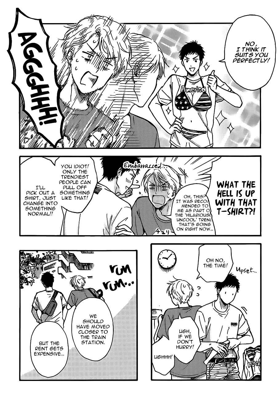 Page 13 Chapter 0 Stay By My Side After the Rain