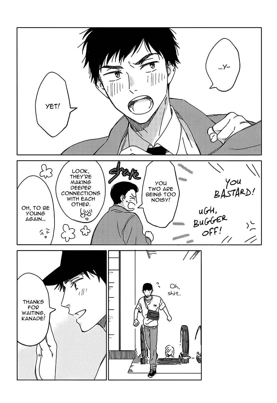 Page 34 Chapter 0 Stay By My Side After the Rain