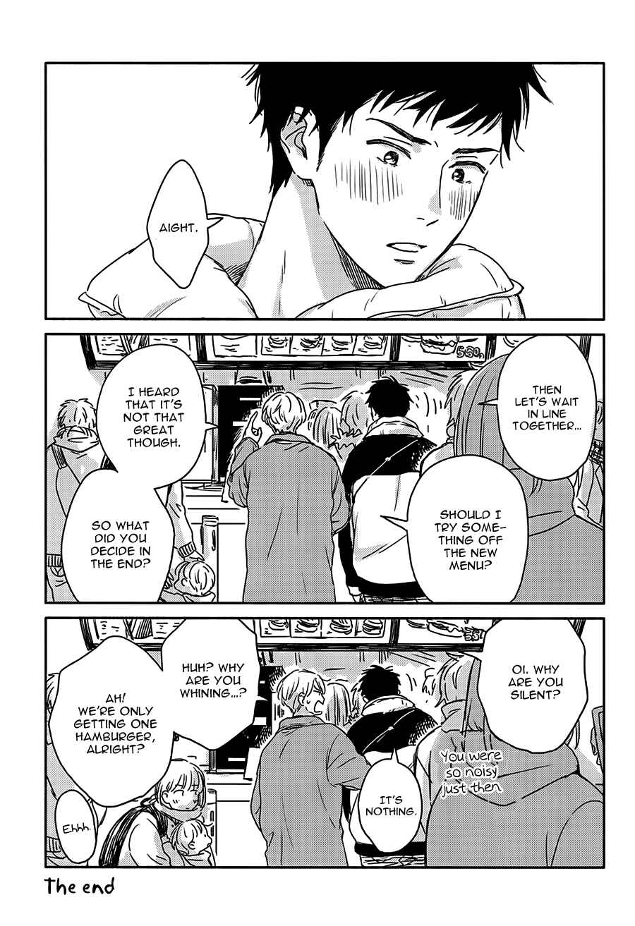 Page 49 Chapter 0 Stay By My Side After the Rain
