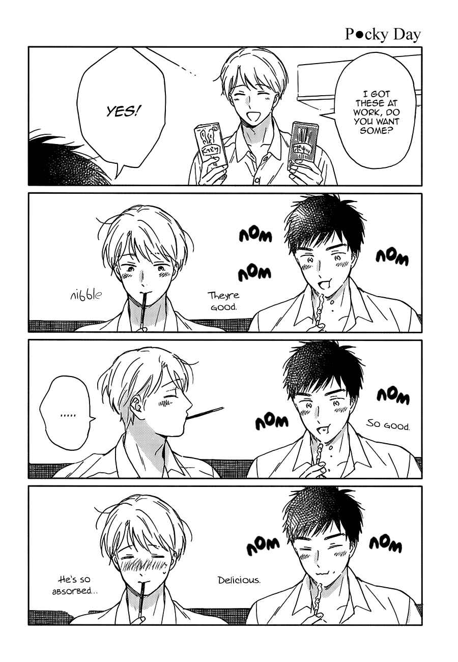 Page 52 Chapter 0 Stay By My Side After the Rain