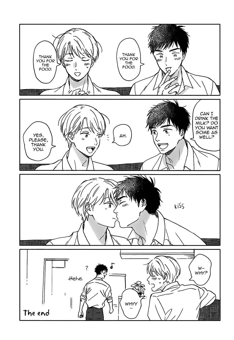 Page 53 Chapter 0 Stay By My Side After the Rain