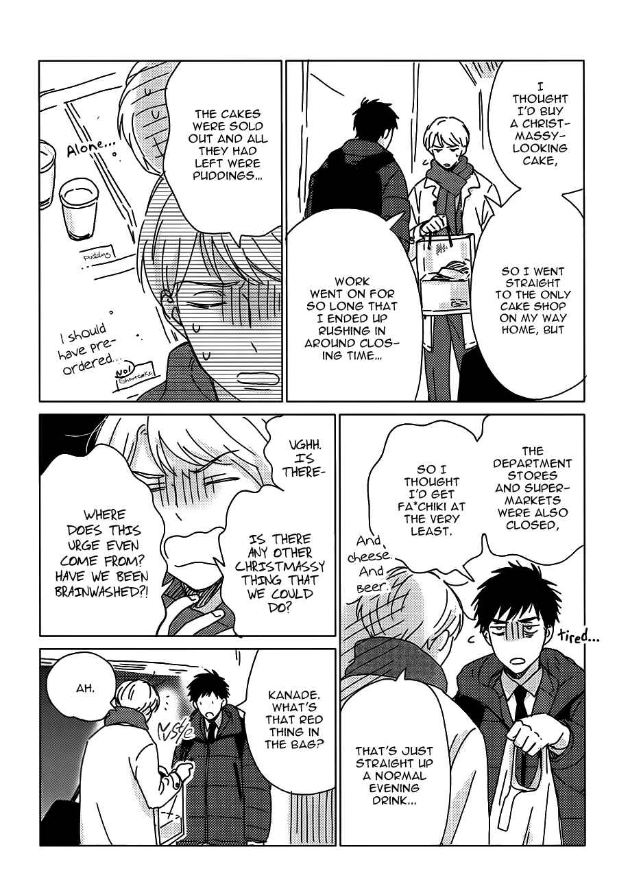 Page 55 Chapter 0 Stay By My Side After the Rain