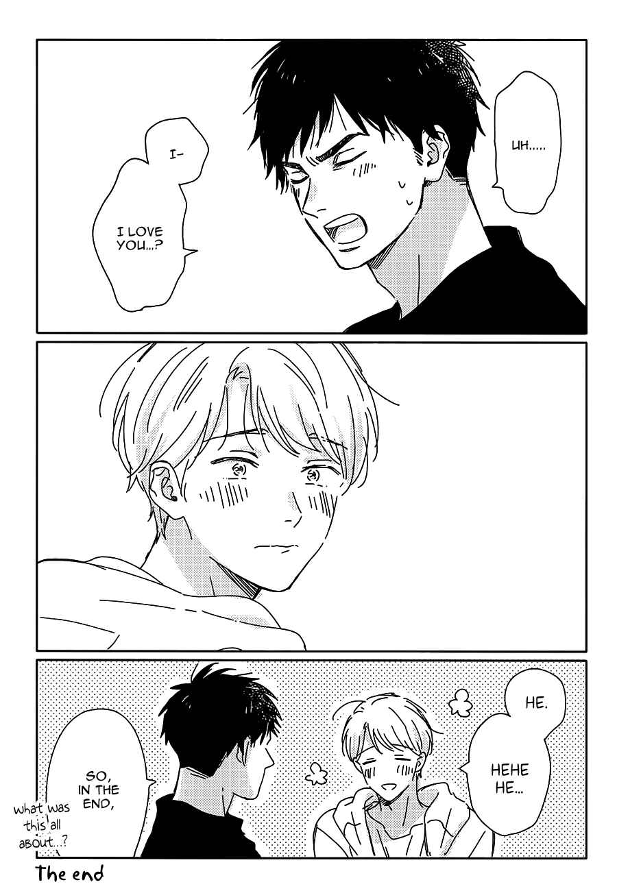 Page 59 Chapter 0 Stay By My Side After the Rain