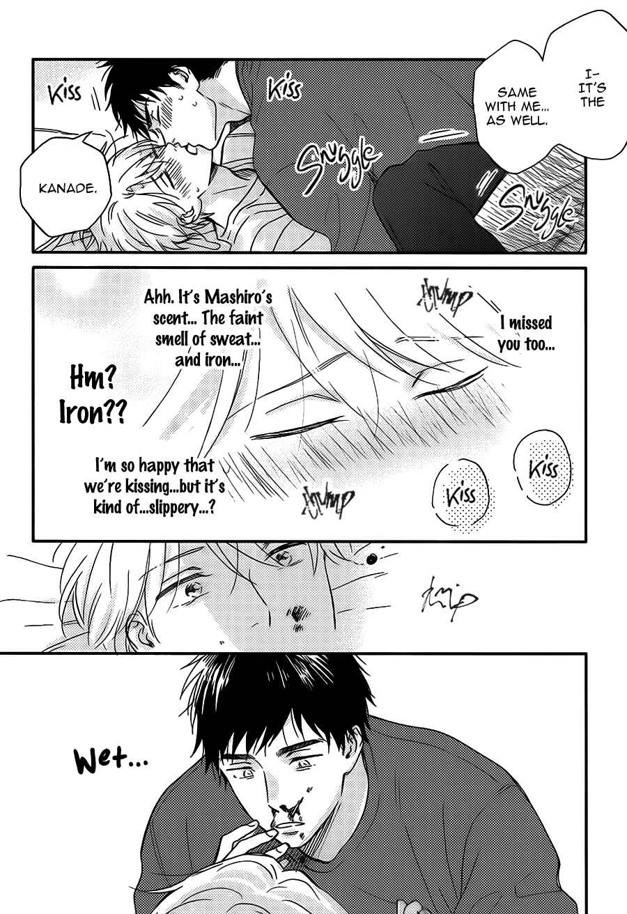 Page 62 Chapter 0 Stay By My Side After the Rain