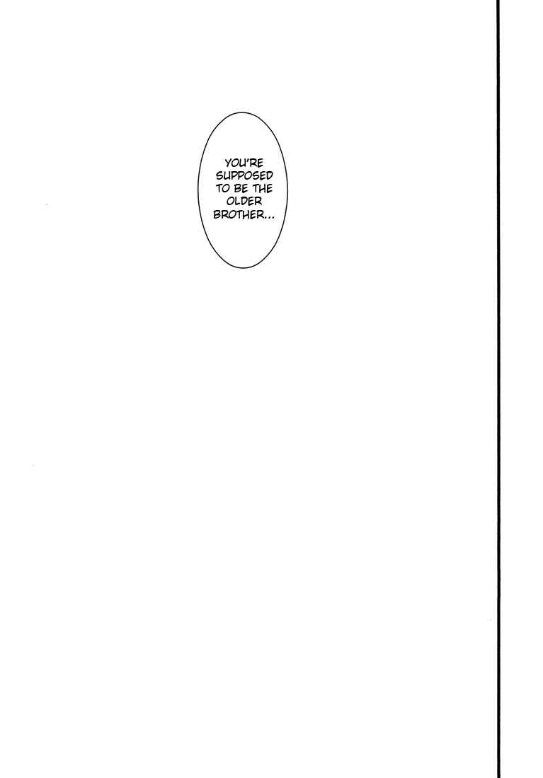 Page 33 Chapter 2 Egomix