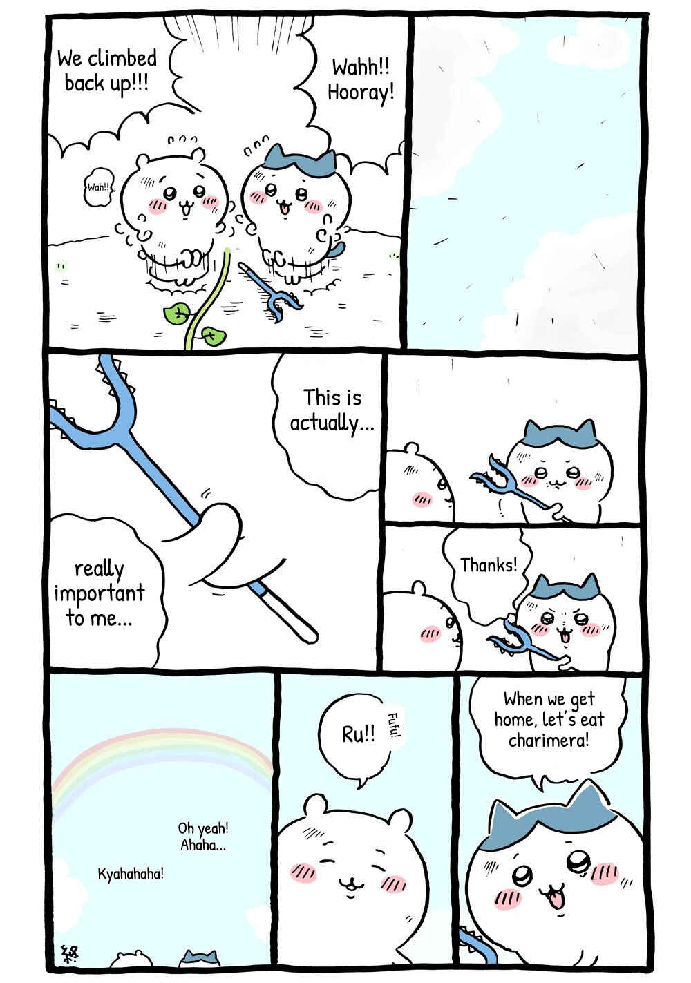 Page 1 Chapter 64 Chiikawa: Nanka Chiisakute Kawaii Yatsu (Webcomic Pages)