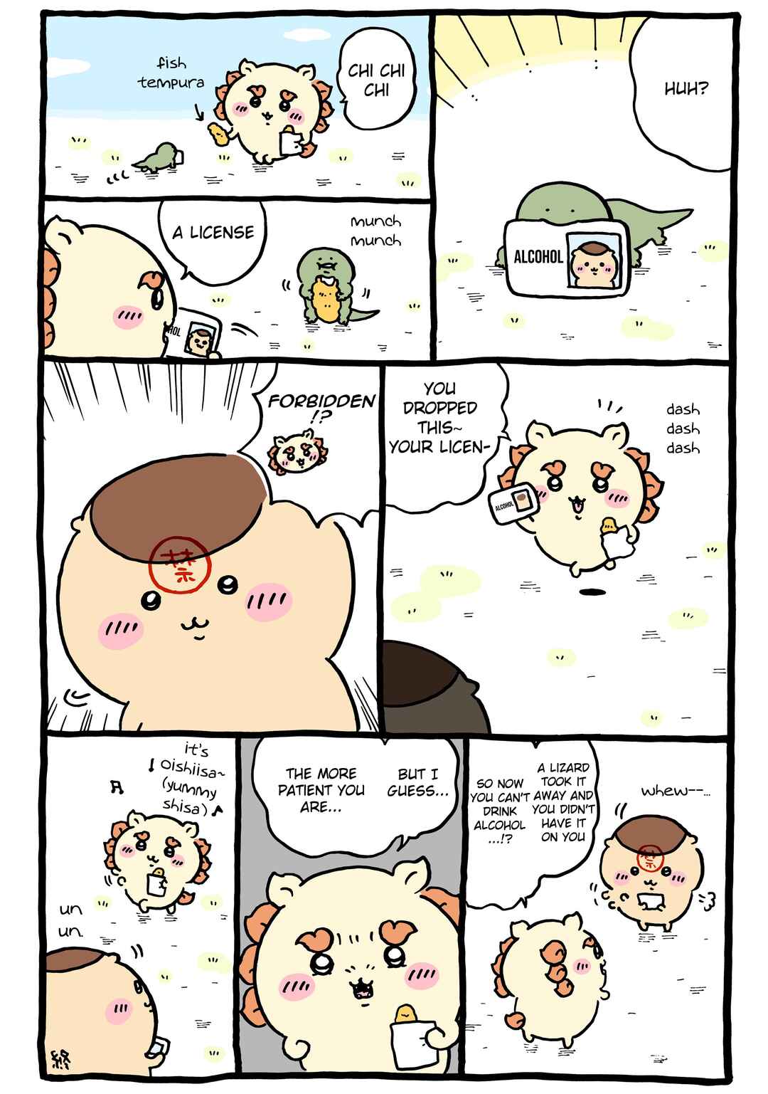 Page 1 Chapter 822 Chiikawa: Nanka Chiisakute Kawaii Yatsu (Webcomic Pages)