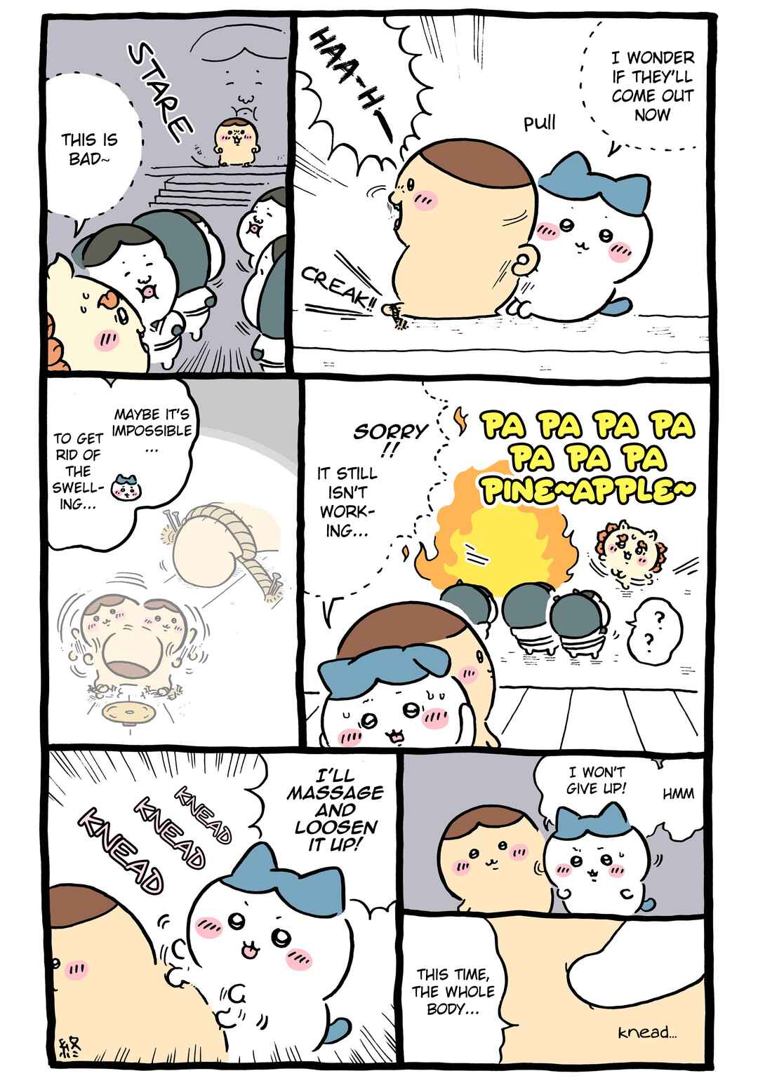 Page 1 Chapter 947 Chiikawa: Nanka Chiisakute Kawaii Yatsu (Webcomic Pages)
