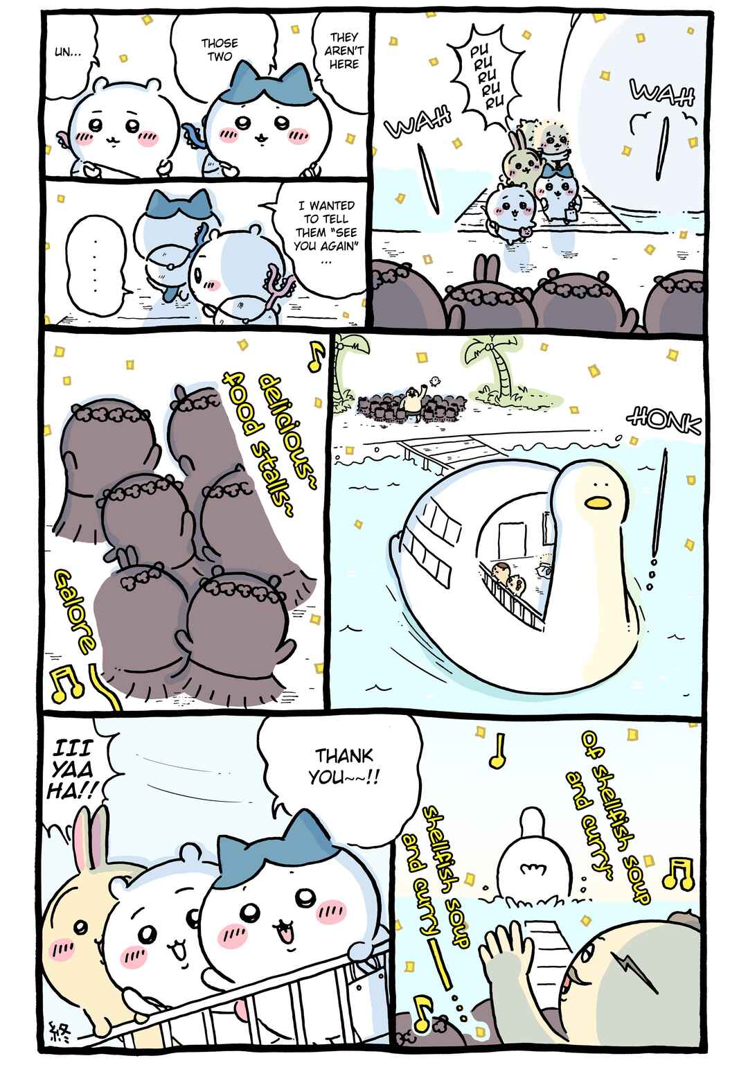 Page 1 Chapter 802 Chiikawa: Nanka Chiisakute Kawaii Yatsu (Webcomic Pages)