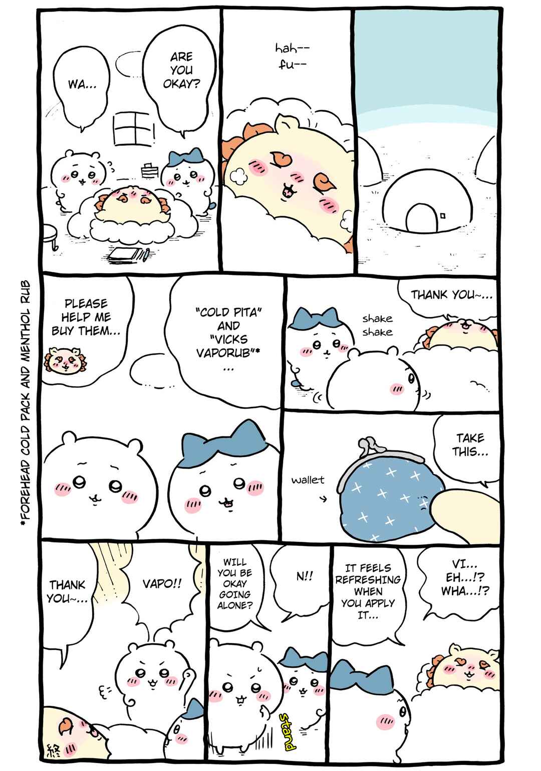 Page 1 Chapter 515 Chiikawa: Nanka Chiisakute Kawaii Yatsu (Webcomic Pages)