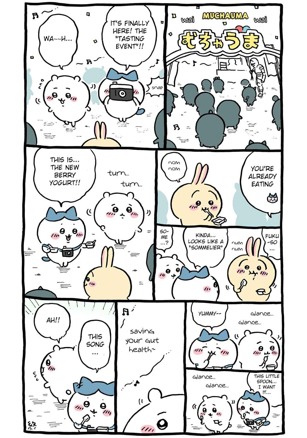 Page 1 Chapter 259 Chiikawa: Nanka Chiisakute Kawaii Yatsu (Webcomic Pages)