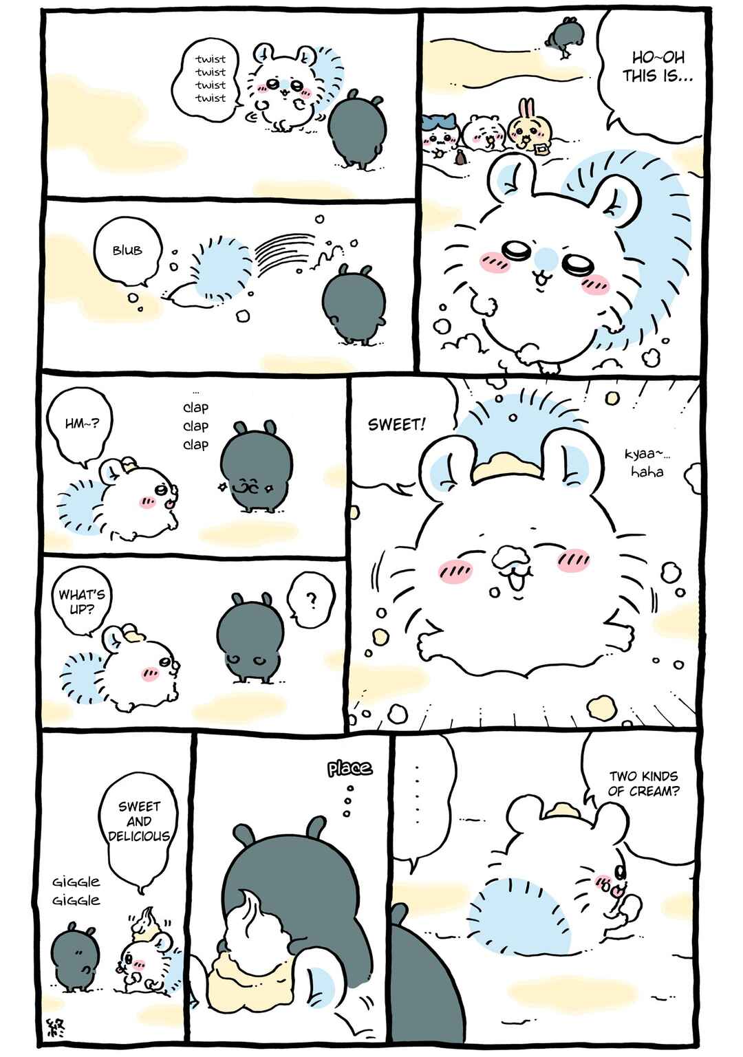 Page 1 Chapter 617 Chiikawa: Nanka Chiisakute Kawaii Yatsu (Webcomic Pages)