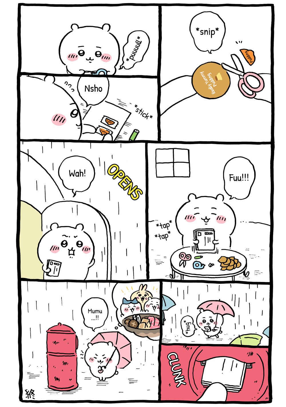Page 1 Chapter 156 Chiikawa: Nanka Chiisakute Kawaii Yatsu (Webcomic Pages)