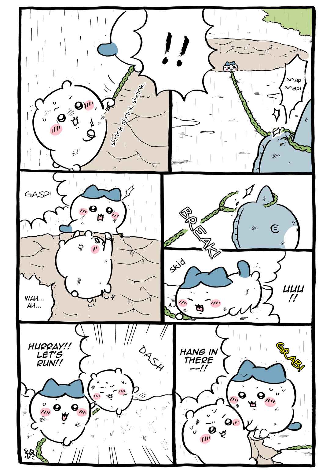 Page 1 Chapter 1054 Chiikawa: Nanka Chiisakute Kawaii Yatsu (Webcomic Pages)