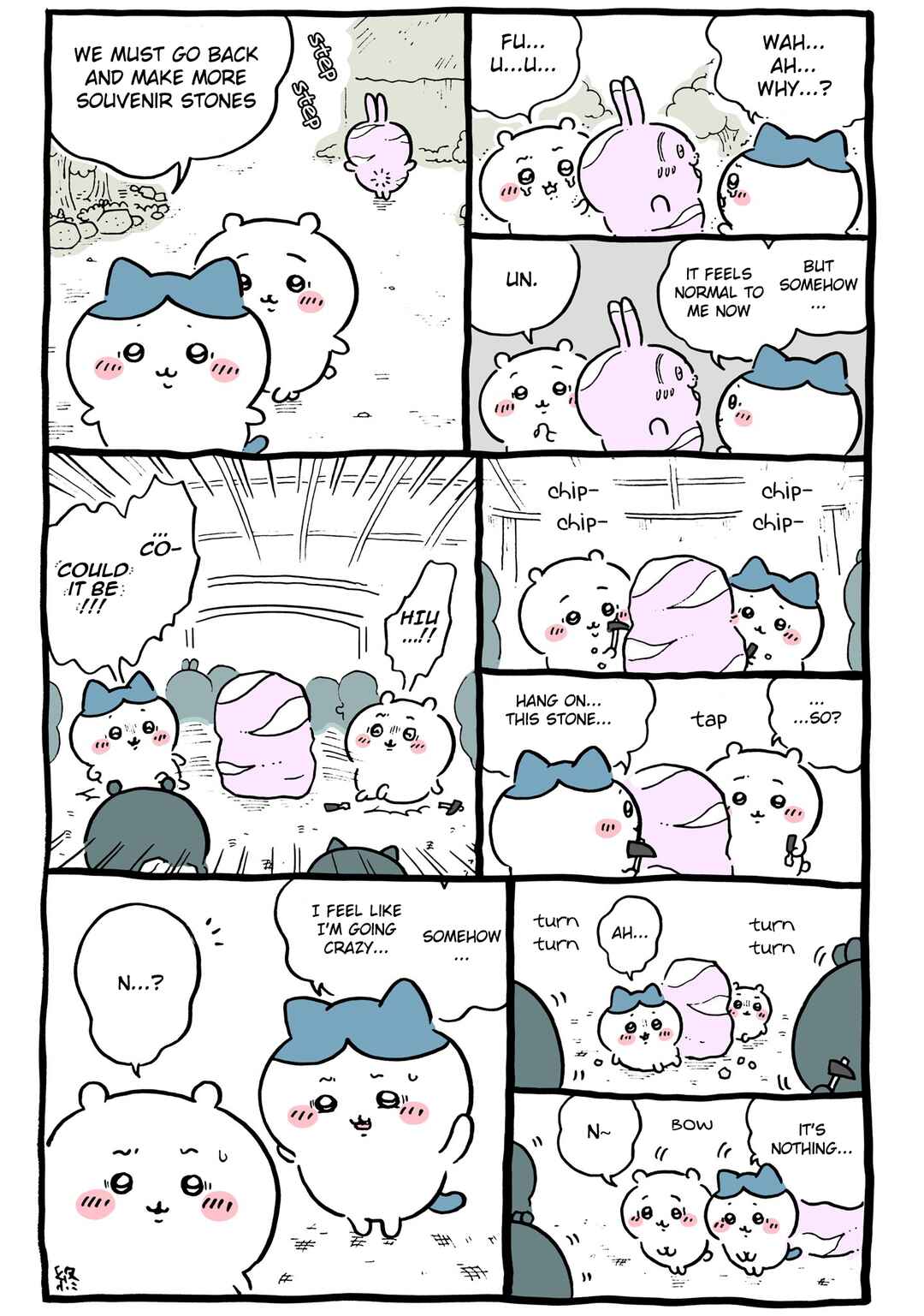 Page 1 Chapter 541 Chiikawa: Nanka Chiisakute Kawaii Yatsu (Webcomic Pages)