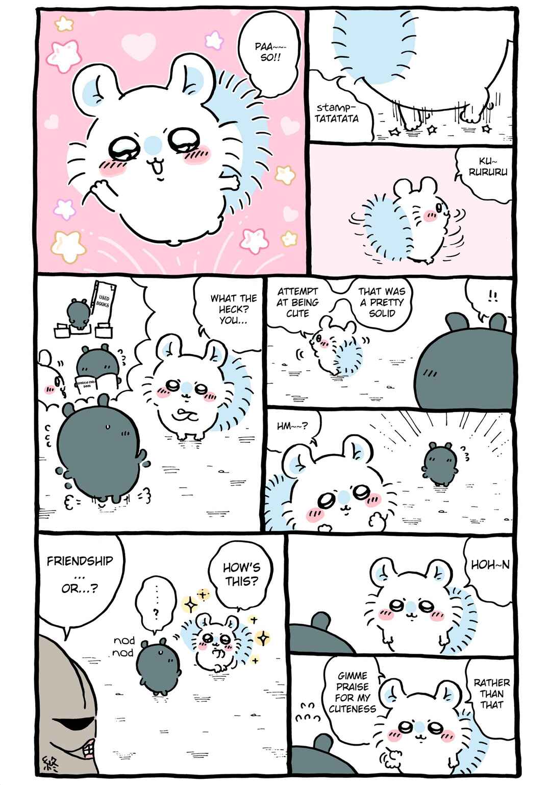 Page 1 Chapter 572 Chiikawa: Nanka Chiisakute Kawaii Yatsu (Webcomic Pages)