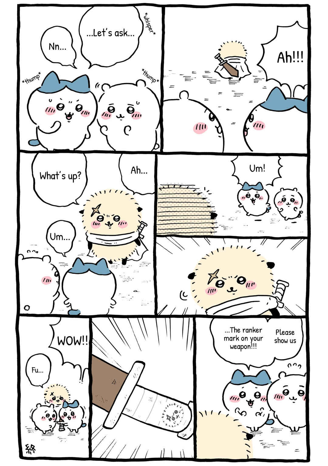 Page 1 Chapter 171 Chiikawa: Nanka Chiisakute Kawaii Yatsu (Webcomic Pages)