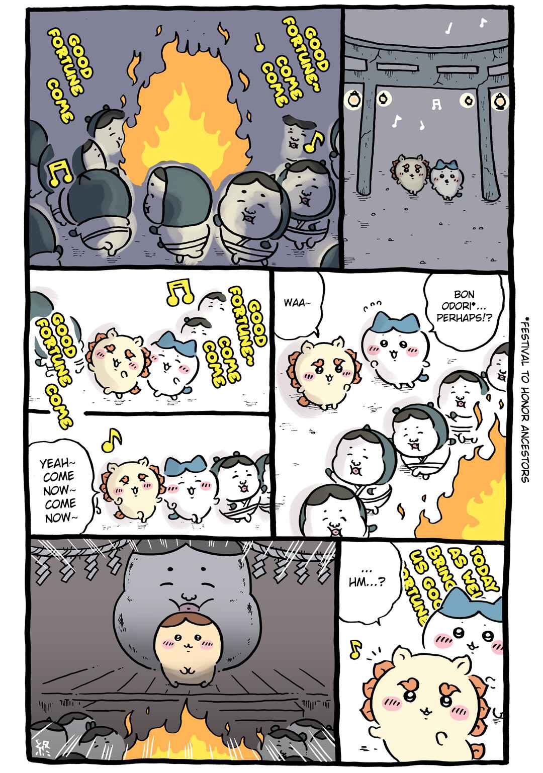 Page 1 Chapter 940 Chiikawa: Nanka Chiisakute Kawaii Yatsu (Webcomic Pages)