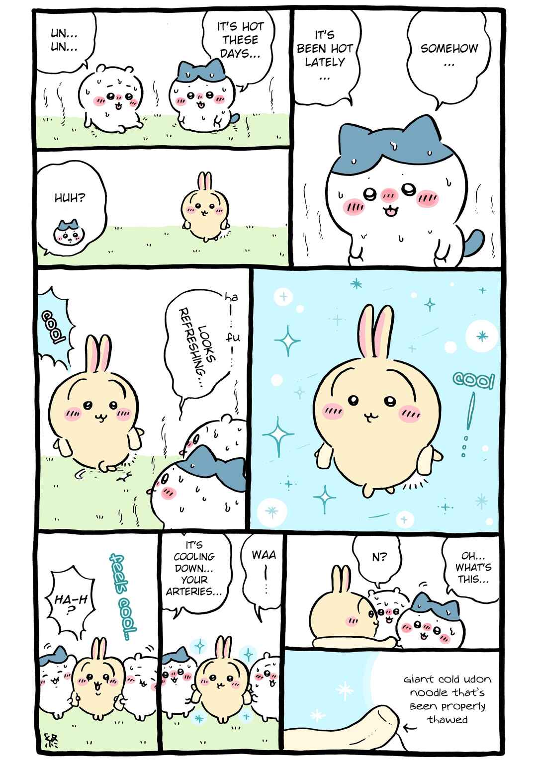 Page 1 Chapter 915 Chiikawa: Nanka Chiisakute Kawaii Yatsu (Webcomic Pages)