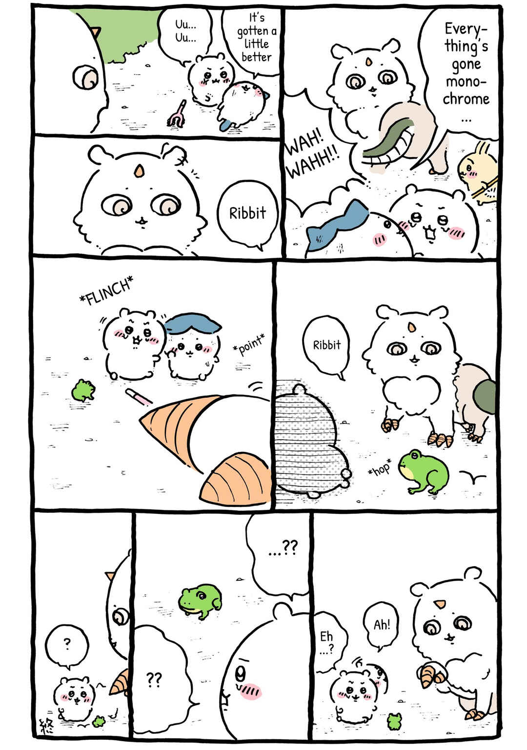 Page 1 Chapter 227 Chiikawa: Nanka Chiisakute Kawaii Yatsu (Webcomic Pages)