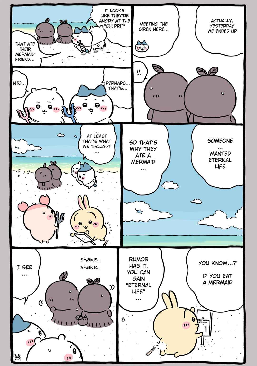 Page 1 Chapter 717 Chiikawa: Nanka Chiisakute Kawaii Yatsu (Webcomic Pages)