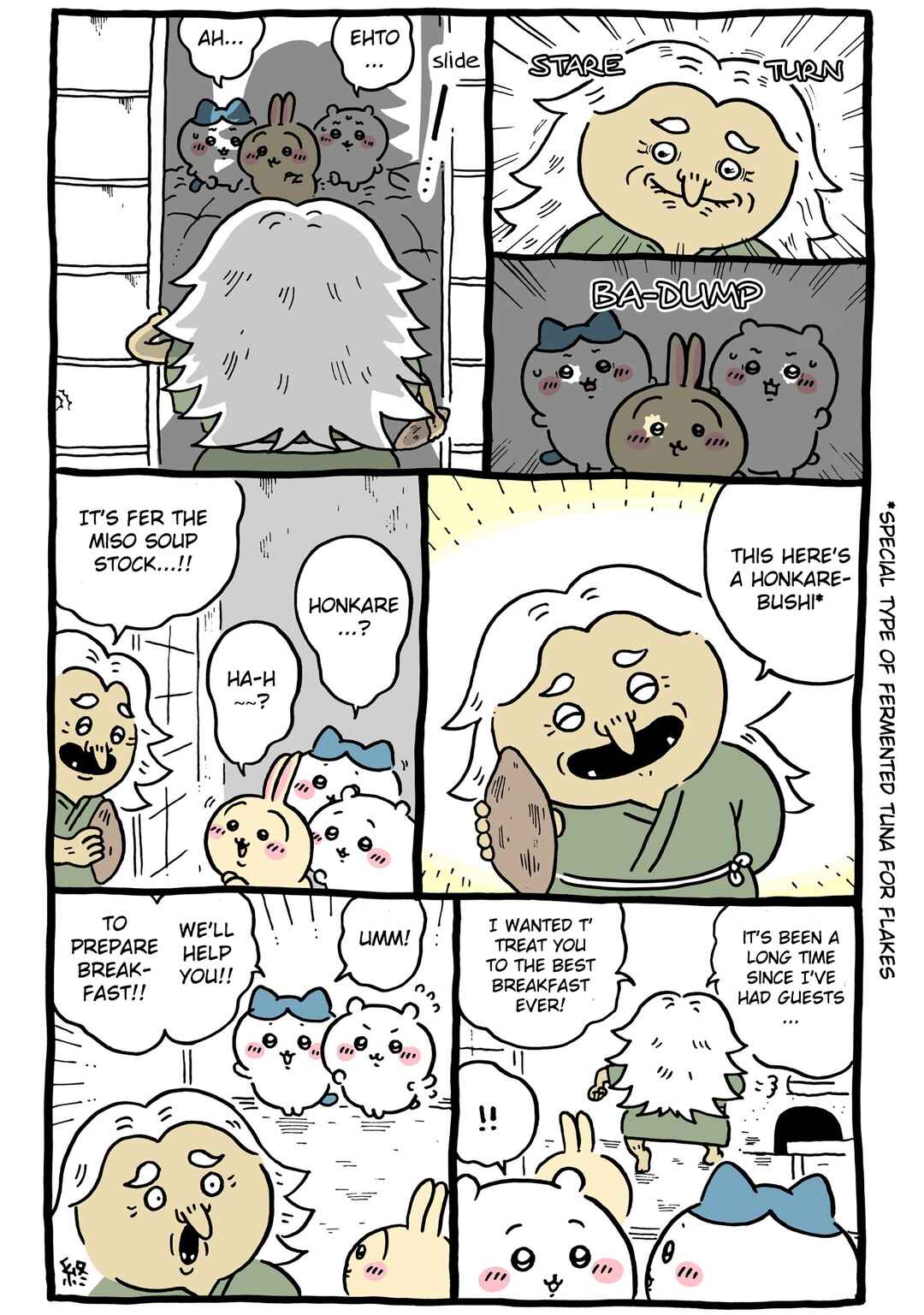 Page 1 Chapter 567 Chiikawa: Nanka Chiisakute Kawaii Yatsu (Webcomic Pages)
