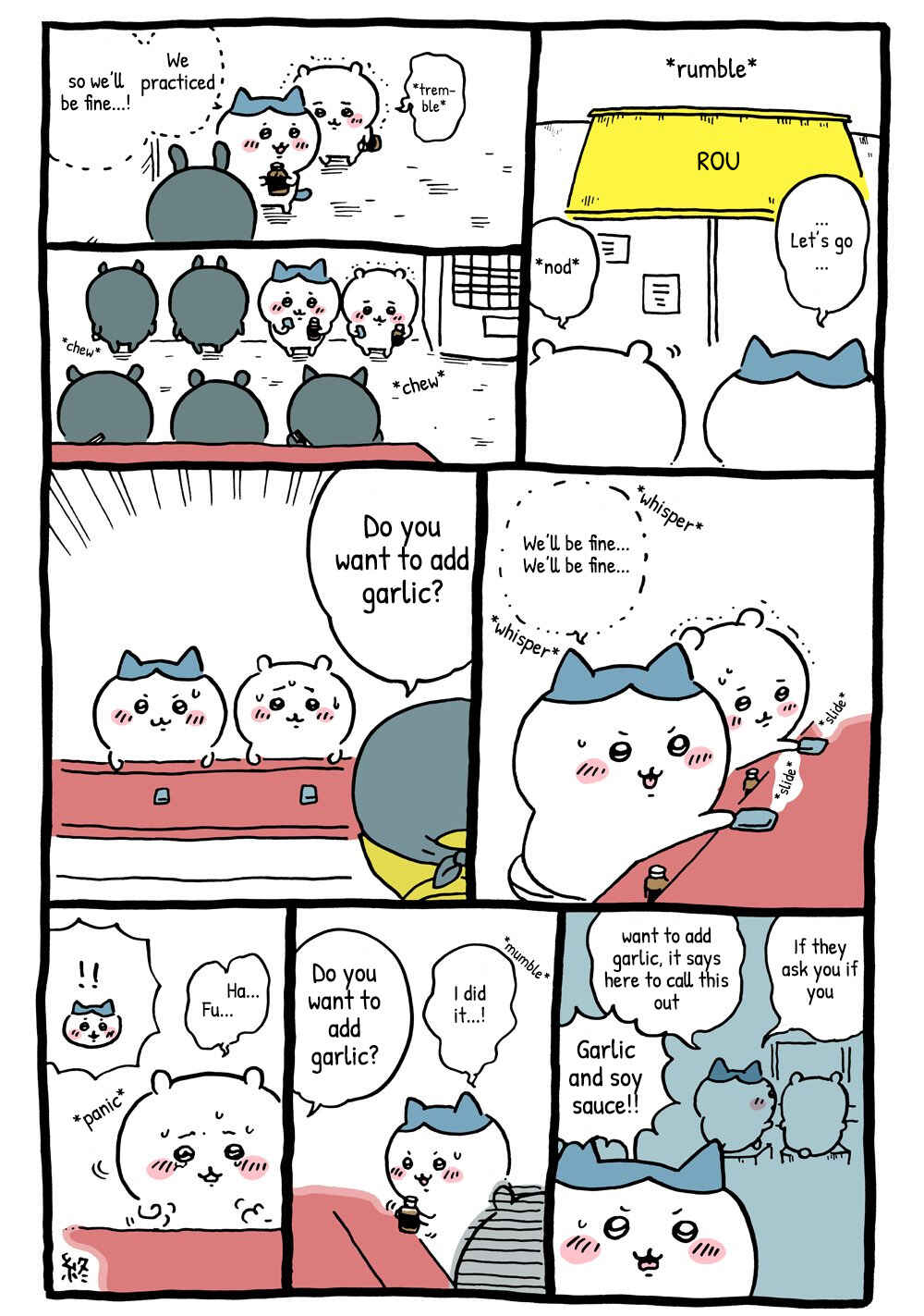 Page 1 Chapter 85 Chiikawa: Nanka Chiisakute Kawaii Yatsu (Webcomic Pages)