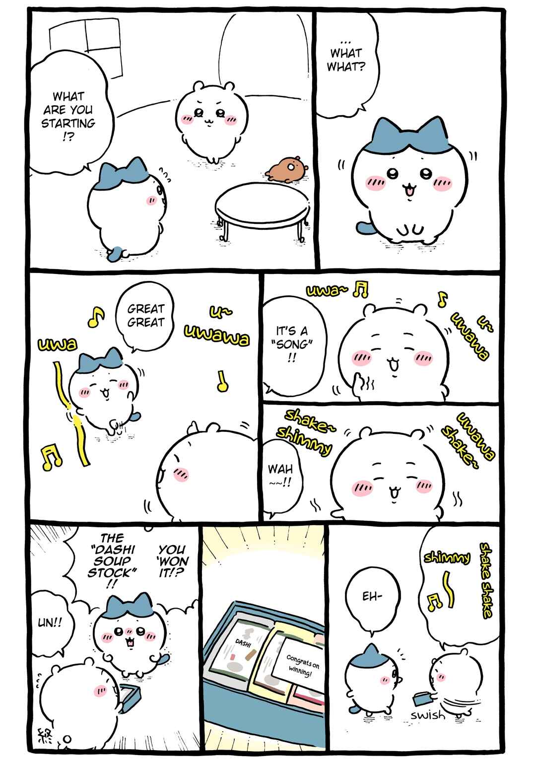 Page 1 Chapter 865 Chiikawa: Nanka Chiisakute Kawaii Yatsu (Webcomic Pages)