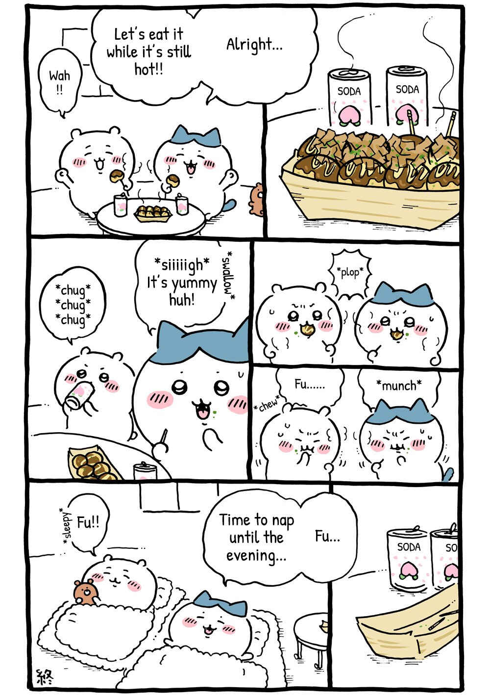 Page 1 Chapter 149 Chiikawa: Nanka Chiisakute Kawaii Yatsu (Webcomic Pages)
