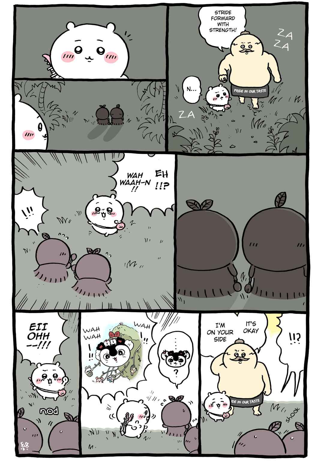 Page 1 Chapter 750 Chiikawa: Nanka Chiisakute Kawaii Yatsu (Webcomic Pages)