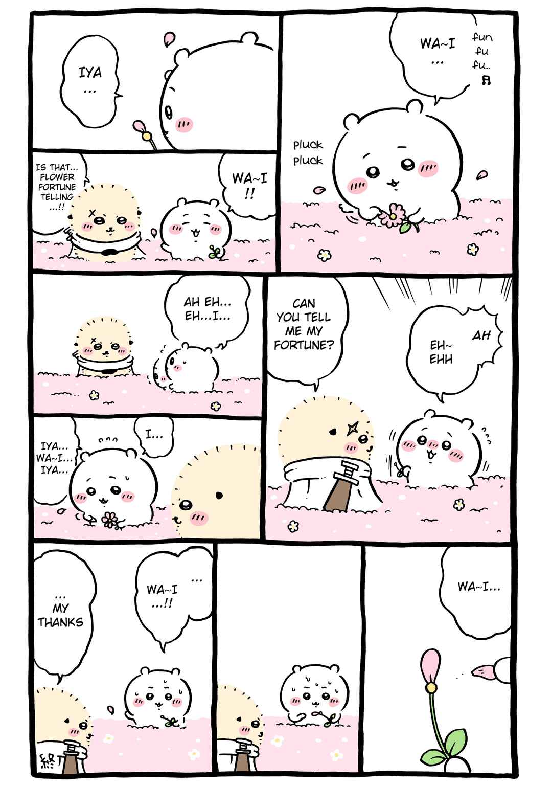 Page 1 Chapter 917 Chiikawa: Nanka Chiisakute Kawaii Yatsu (Webcomic Pages)