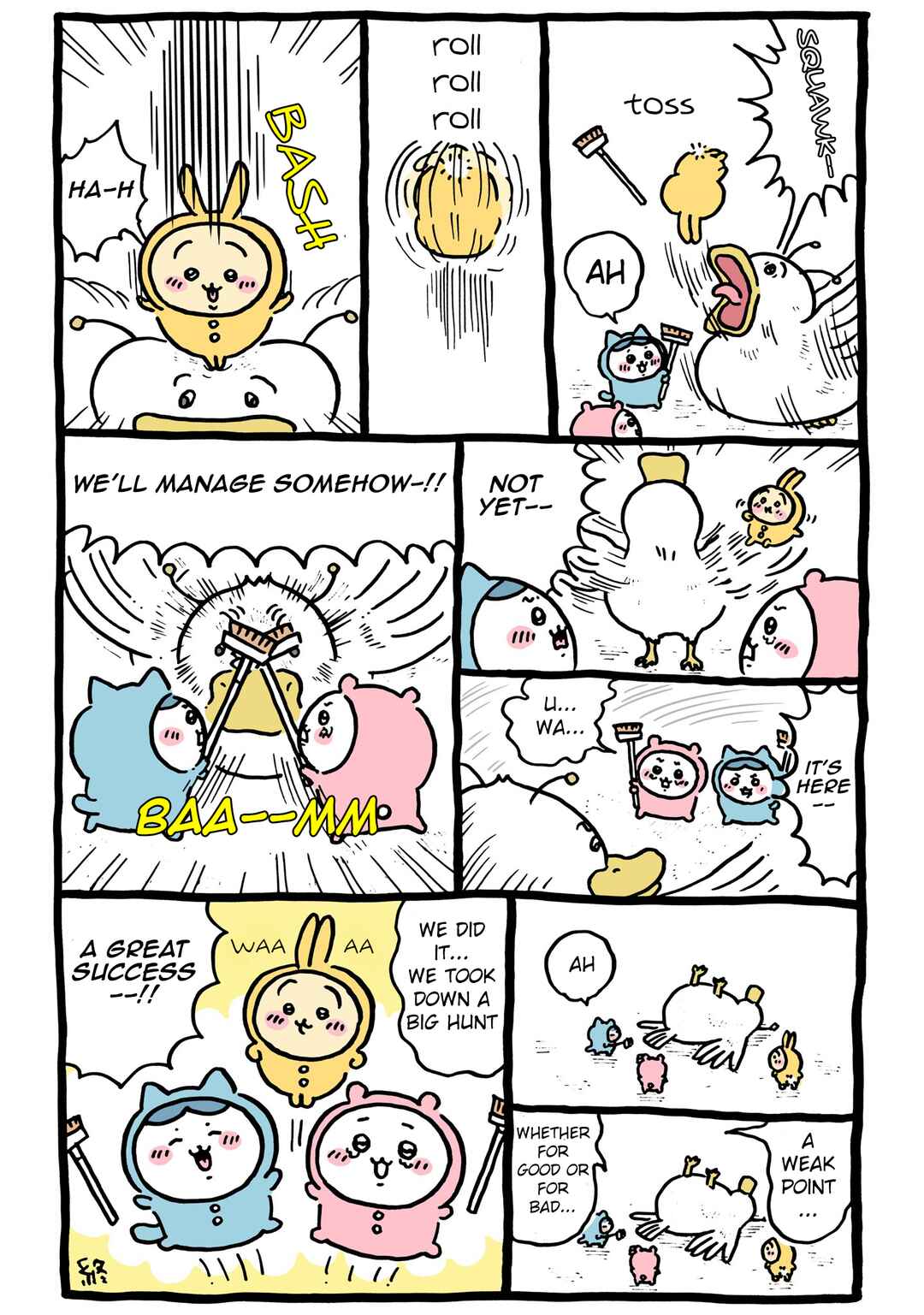 Page 1 Chapter 293 Chiikawa: Nanka Chiisakute Kawaii Yatsu (Webcomic Pages)