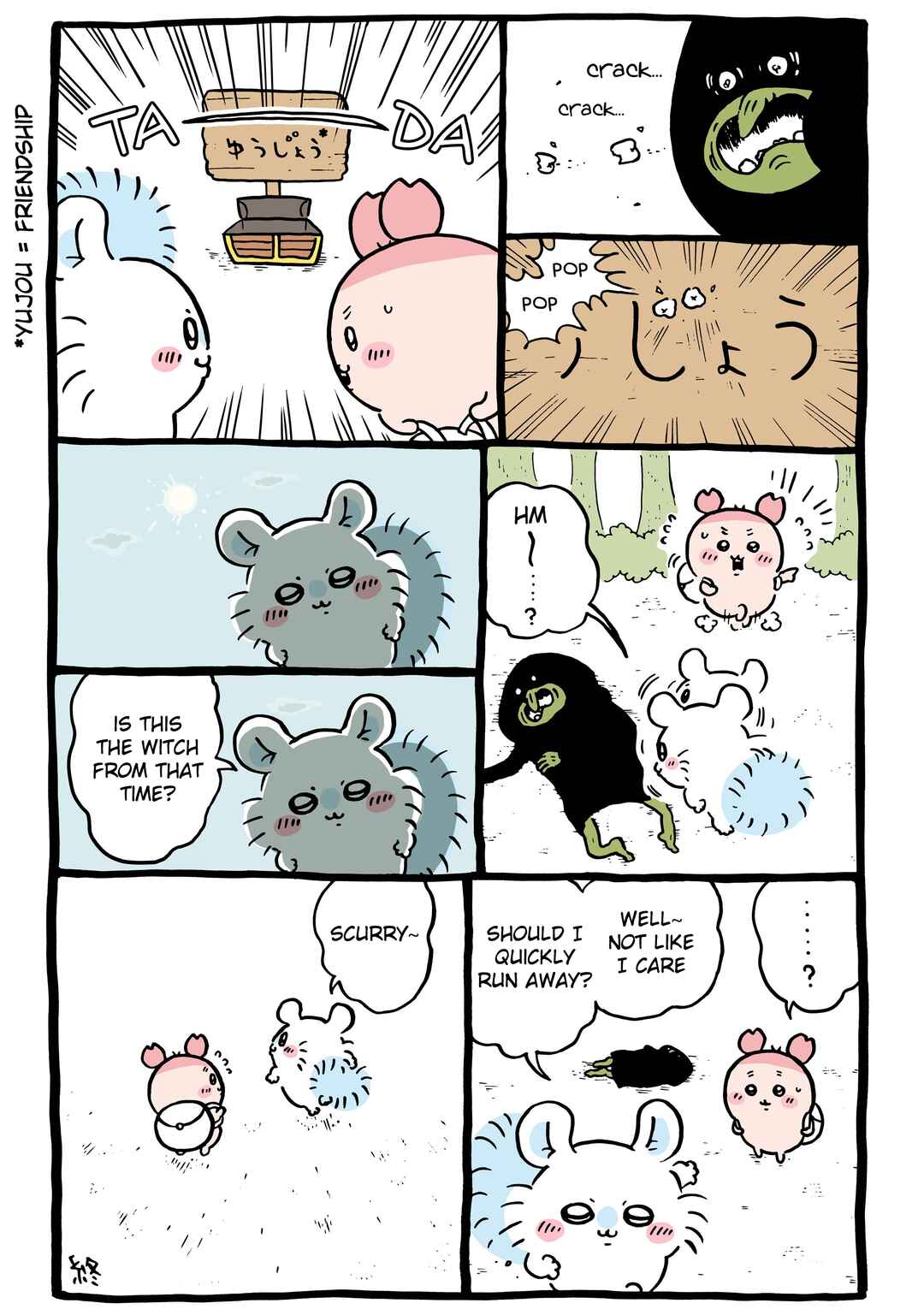 Page 1 Chapter 913 Chiikawa: Nanka Chiisakute Kawaii Yatsu (Webcomic Pages)