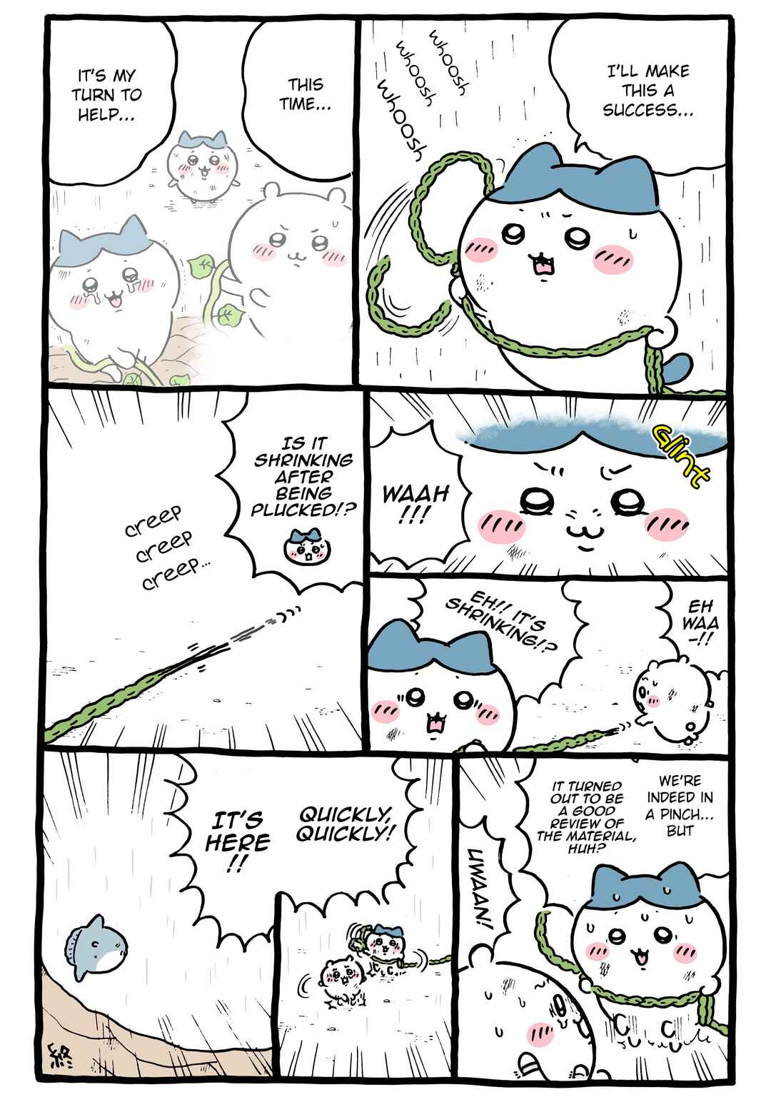 Page 1 Chapter 1052 Chiikawa: Nanka Chiisakute Kawaii Yatsu (Webcomic Pages)