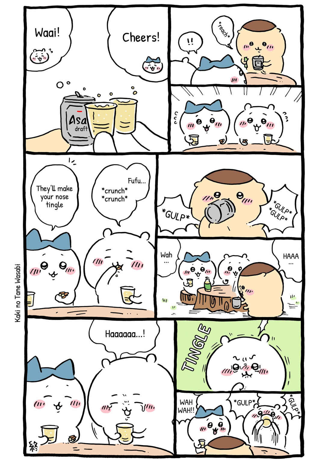 Page 1 Chapter 187 Chiikawa: Nanka Chiisakute Kawaii Yatsu (Webcomic Pages)