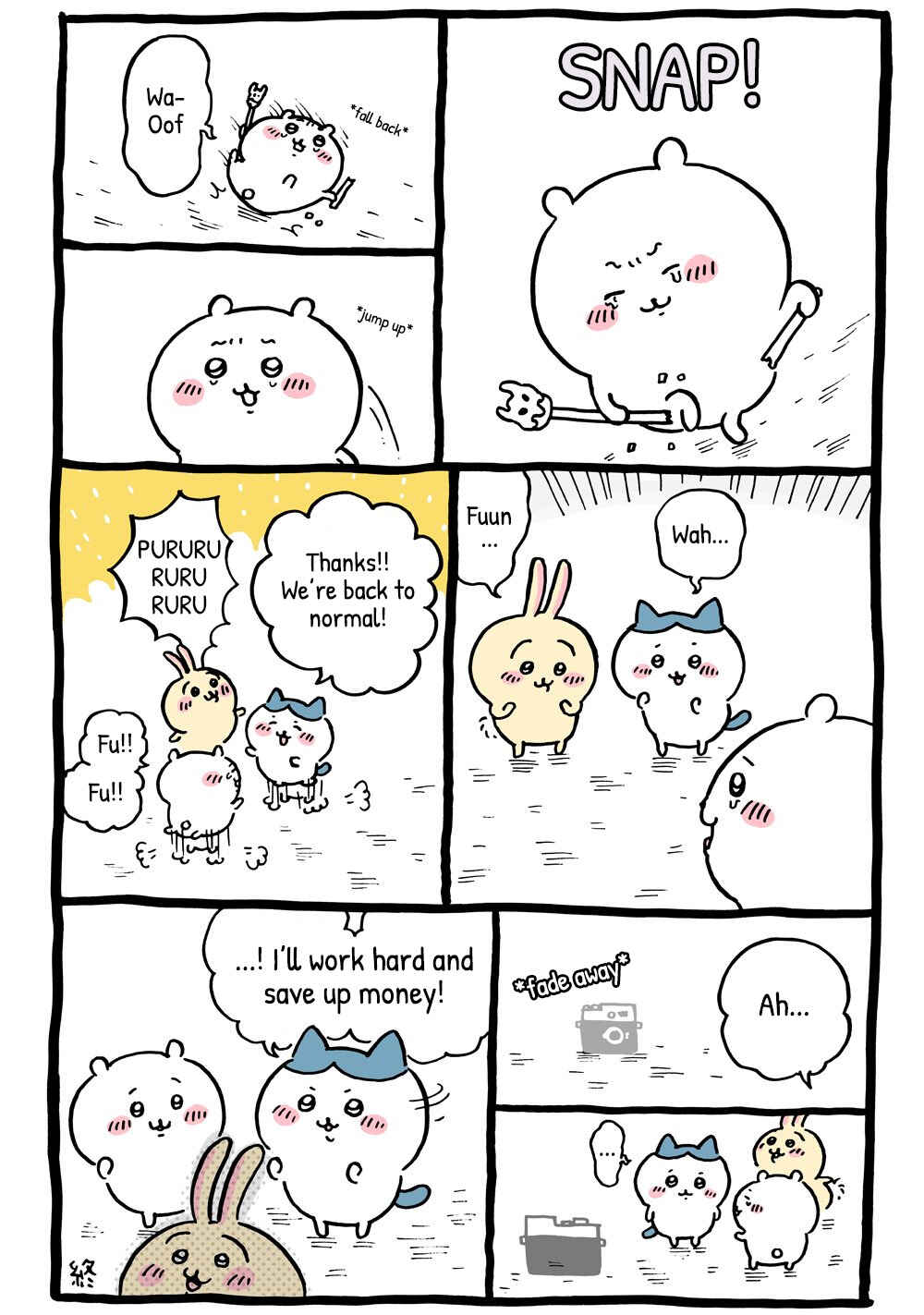 Page 1 Chapter 79 Chiikawa: Nanka Chiisakute Kawaii Yatsu (Webcomic Pages)