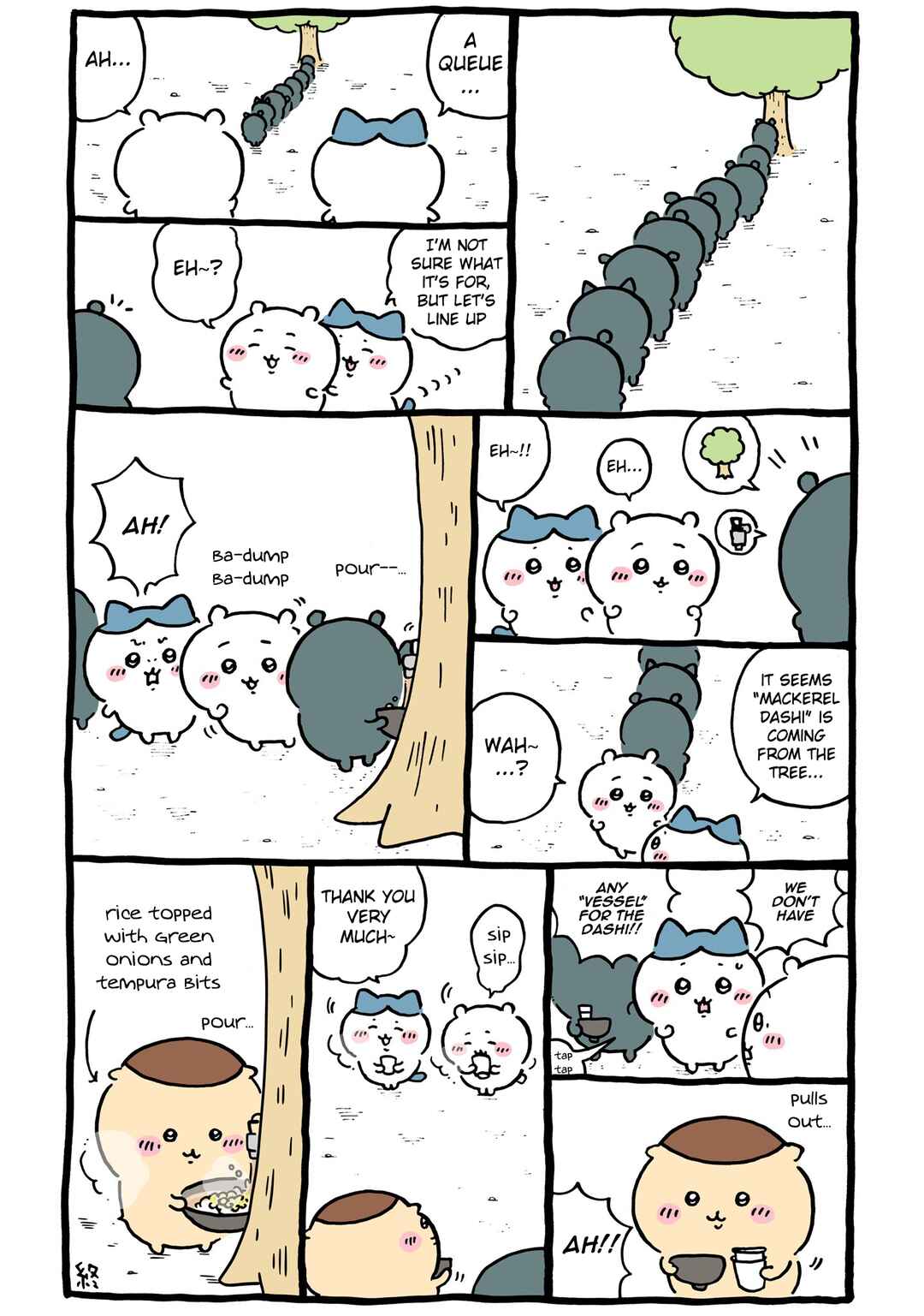 Page 1 Chapter 467 Chiikawa: Nanka Chiisakute Kawaii Yatsu (Webcomic Pages)