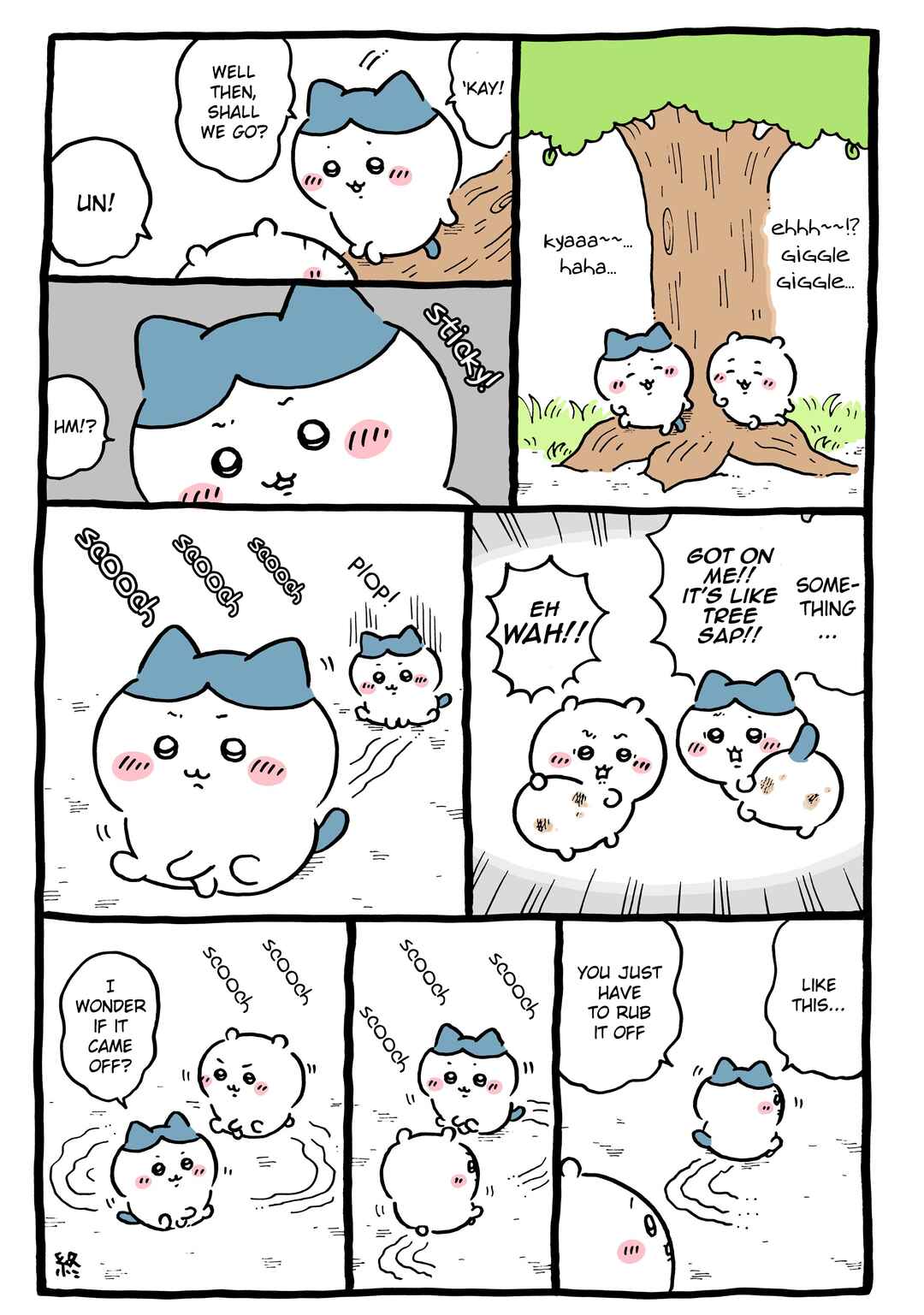 Page 1 Chapter 1118 Chiikawa: Nanka Chiisakute Kawaii Yatsu (Webcomic Pages)