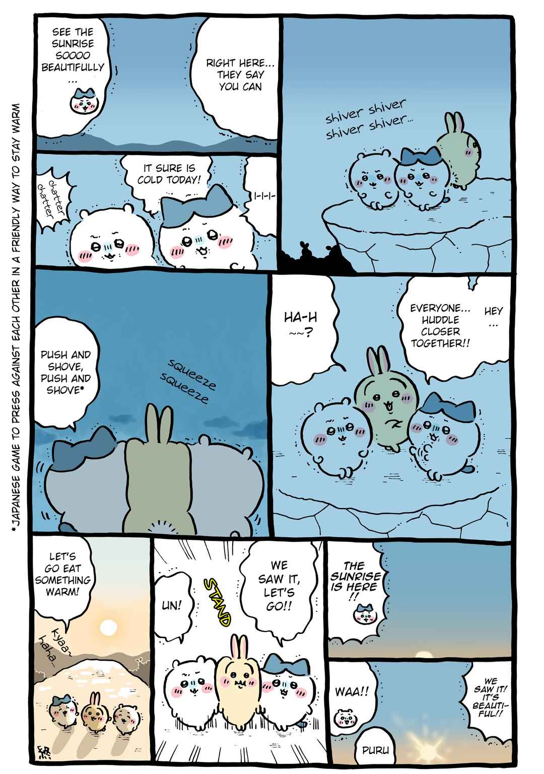 Page 1 Chapter 980 Chiikawa: Nanka Chiisakute Kawaii Yatsu (Webcomic Pages)
