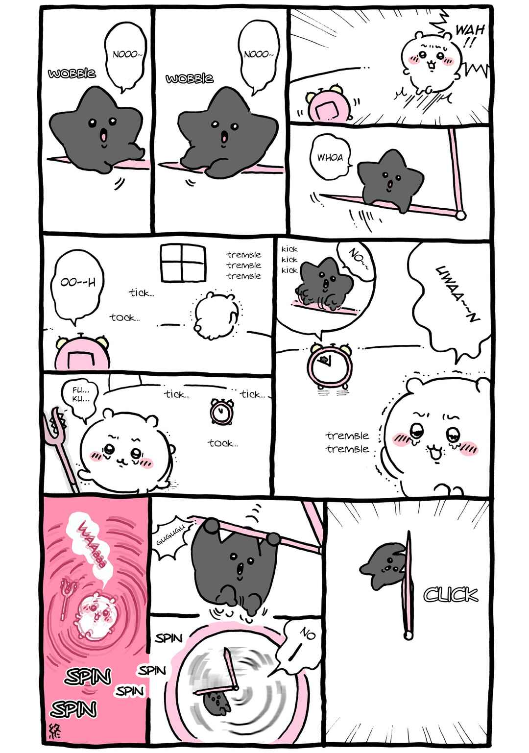 Page 1 Chapter 432 Chiikawa: Nanka Chiisakute Kawaii Yatsu (Webcomic Pages)
